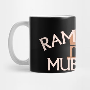 Ramadan Eid Mubarak Mug